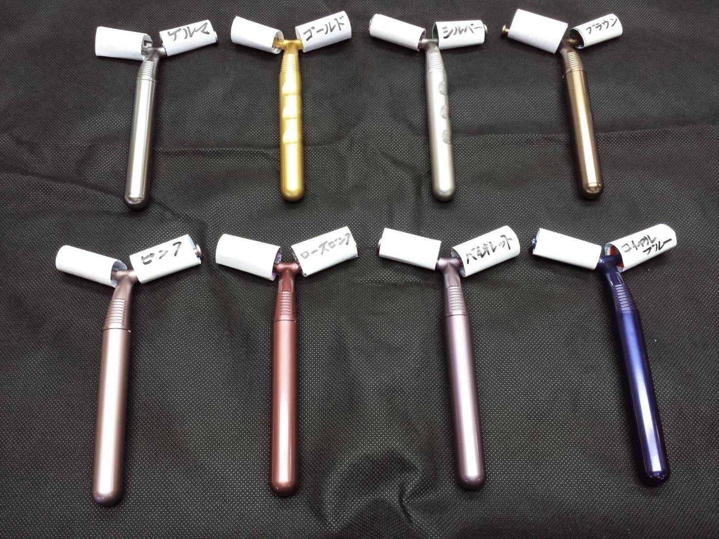 美顔器